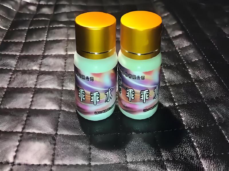 女士专用口服药水5037-QXew型号